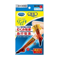 General Medical Devices Compression Socks Mediquit Medical Swelling Lymph Elastic Stockings High Soc