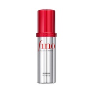 SHISEIDO finetoday||Fino Advanced Touch Infused Beauty Fluid Hair Treatment Oil||70ml