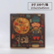 Disposable Pizza Packaging Box 9 Inch Takeaway Pizza Container for 6 7 8 10 12 Inch Pizzas Yellow Ba