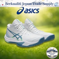 ASICS SKY ELITE FF MT 3 1051A081 Volleyball Shoes White Sabre Blue Men 28.5 cm 2E