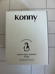 KONNY Baby Carrier FLEX AirMesh - Mint Grey