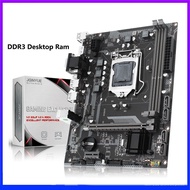 [Negotiable] Jginyue H61 Motherboard LGA 1155 Intel Core I7 I5 I3 Processor DDR3 Desktop Phone Memory, with DVI VGA Micro-ATX H61G532