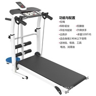 YQ23 Jican Multi-Function Treadmill Home Walking Machine Mute Slope Adjustable Foldable and Hoisting Adjustable Sports E