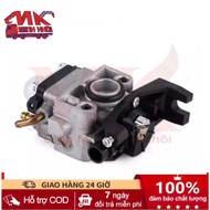 Chế Hoà Khí - Bình Xăng Con Máy Cắt Cỏ Động Cơ 4 Thì GX35 - GX25