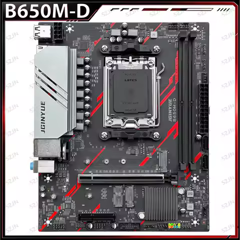 JGINYUE AM5 B650 Motherboard Set Ryzen 7000-9000 Processor Compatible DDR5 Dual Channel ARGB B650M-D