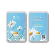 Ausiris ทองคำแท่ง 96.5 น้ำหนัก 0.1 กรัม Daisy Gold (337134-717654010)