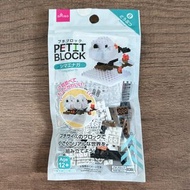 包平郵 北海道 雪之妖精 銀喉長尾山雀 微型積木 Shimaenaga Petit Block