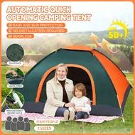2/4/6 Person Tent Outdoor Waterproof Camping Tent Automatic Tent Portable Folding Tent for Camping