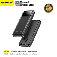 【3C Certified】Awei PA-28 10000mAh Powerbank 22.5W Fast Charging Power Bank Built-In Cable Pawer Bank