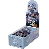 hololive Official Card Game Blooming Radiance hBP01 Booster Box