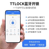 Kalis air luaran jambatan pecah aluminium cap jari menyahkunci cap jari kunci KFC pintu gelangsar te