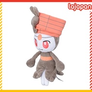 Pokémon Center Original 648 Plush Toy Pokémon fit Meloetta Step Form 18 x 11 x 9 cm H x W x D