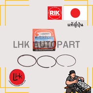 Piston Ring TOYOTA 5AFE AE100 Brand RIKEN Engine Parts Japan Genuine