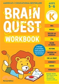 35072.Brain Quest Workbook: Kindergarten Revised Edition