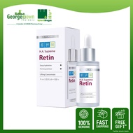 HADA LABO HA SUPREME RETIN LIFTING CONCENTRATE 30ML