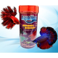 AquaNice High Growth Micro Pellet for Fish (150g)