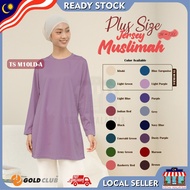 𝐆𝐎𝐋𝐃 𝐂𝐋𝐔𝐁 Jersi Muslimah / Baju Sukan Muslimah / Jersey Muslimah Plus size M~7XL #A