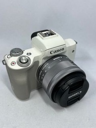 Canon m50 ii kit set