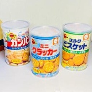 北日本小蘇打餅保存罐 麵包餅保存罐 牛奶餅保存罐 保存罐 防災糧食 登山露營 方便食用 bourbon