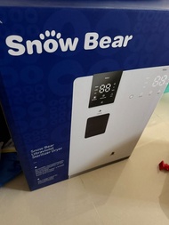 Snow Bear UV 紫外線消毒 奶樽消毒機 消毒烘乾櫃 星鑽雙倉 Star Diamond Dual-Chamber UV Sterilizer Dryer