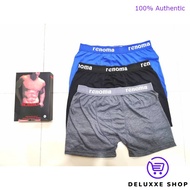 3 Strands RENOMA/BODY LOVE MEN BOXER In 1 Box --SPENDER - Men's UNDERWEAR In 3 Pieces In 1 Box