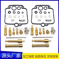 Suitable for Miki BST33 F650 SUZUKI GS500 E Carburetor Repair Kit