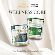 Premium Pure Wellness Core