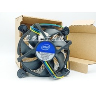 Brand New intel intel Silent Radiator i3 i5 i7 Universal CPU Fan E97379-001