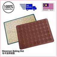 [My Baking Place] Silicone Baking Mat, Macaroon Mat, Non-Stick, Heat Resistant Mat, Baking Tool Baki