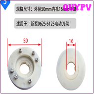 แผงส่งของ QUYPV Yaxing Xinshu แผงส่งสัญญาณ14/15T แผงส่งตัวยึดอุปกรณ์สำหรับทำ CNC 6132 6140ส่งคำถาม A