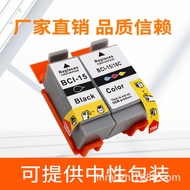 Suitable for Canon 15BK 16C I70 I80 DS700 DS810 IP90 MINI220 Ink Cartridge
