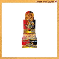 DM25-EX2 Royal Way vs. Evil Way Duel King WDreaM 2025 BOX [Ships in unopened carton with purchase of