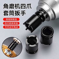 Four-Jaw Sockt Polishr Accssoris Lithium Elctric Wrnch Disassmbly Angl Grindr Prssur