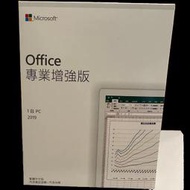 office 2021 pro 專業增強版  office2021序號 買斷 全新 現貨當天出 實體盒裝 現貨