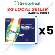 KENHANCER (Ketoprofen) 6s plasters [Bundle of 5] - Alt Kefentech - from South Korea