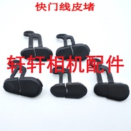 Suitable for Nikon D300 D700 D850 D3 D4 D5 D6 D500 Shutter Cable Leather Blocking Rubber Cover
