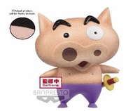 [訂貨] Banpresto 景品 FLUFFY PUFFY 蠟筆小新 肥嘟嘟左衛門 驚訝造型