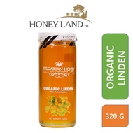 Bulgarian Organic Natural Linden Honey (320g) (HALAL)