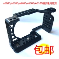 Sony A6100 Rabbit Cage Quick Release Plate a6000/a6300/a6400/a6500/A6100 Camera Universal