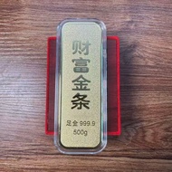 Fortune Gold Bar Simulation Brick Display Wedding Props Film Television Jewelry 200g 1,000g Commemor