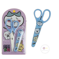 韓國進口 Chiikawa 吉伊卡哇 兒童剪刀鉸剪 連剪刀鉸剪套 圓邊 文具 (Hachiware Shiro Usagi) 平行進口 BLUE