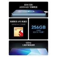 Vivo iQOO (Digital) Z7x New Style 5g Mobile Phone iqooz7x vivoz7 iqooz7x iq Official Website