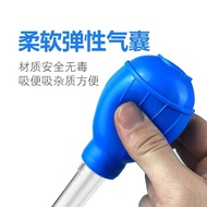 Multifunctional mini water Changer toilet suction small Fish Tank Change water suction Remove Dung Stool Straw Feeder Drainage Multi-mini water exchanger, toilet, small sizepapa03.my20240415