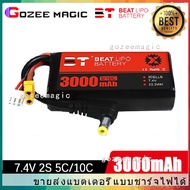 BTLIPO 3000mAh 2s 7.4v 5-10C for Fatshark HDO DJI Goggles LiPo Battery with XT60 RC Vehicles แบตเตอร