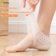 DION height increasing shoe inserts, shoe insoles, shoe insoles, cheap shoe inserts, height insoles