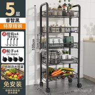 YQ63 Kitchen Storage Rack Floor Multi-Layer Household Microwave Oven Rack Vegetable Colander Oven Rack Storage Rack with