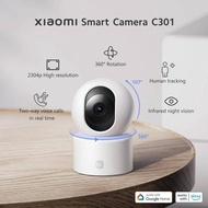 Xiaomi Smart Camera C301 Security Camera with Human Detection and Night Vision