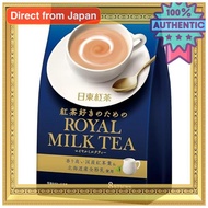 Nittoh Tea Royal Milk Tea 8 Sachets