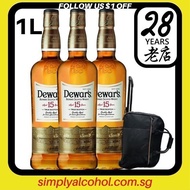 1L Dewars 15 Years Double Aged Blended Scotch Whisky 1L Triple Bottles w Gift Box - Free Trolley Bag