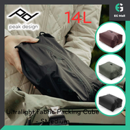 peak design - Ultralight Packing Cube Fabric - SMedium Black 多功能存儲包相機收納包 超輕收納袋 防潑濺 耐磨面料 可完全折疊並捲起